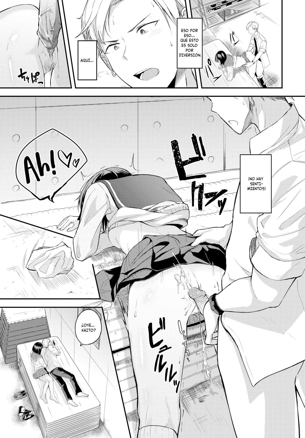 Inaka no Kanojo | Chica de Campo page 3 full