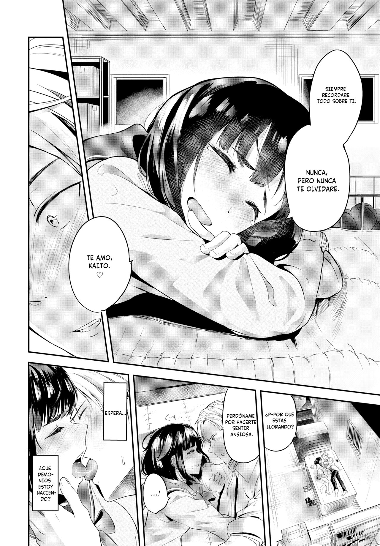 Inaka no Kanojo | Chica de Campo page 6 full