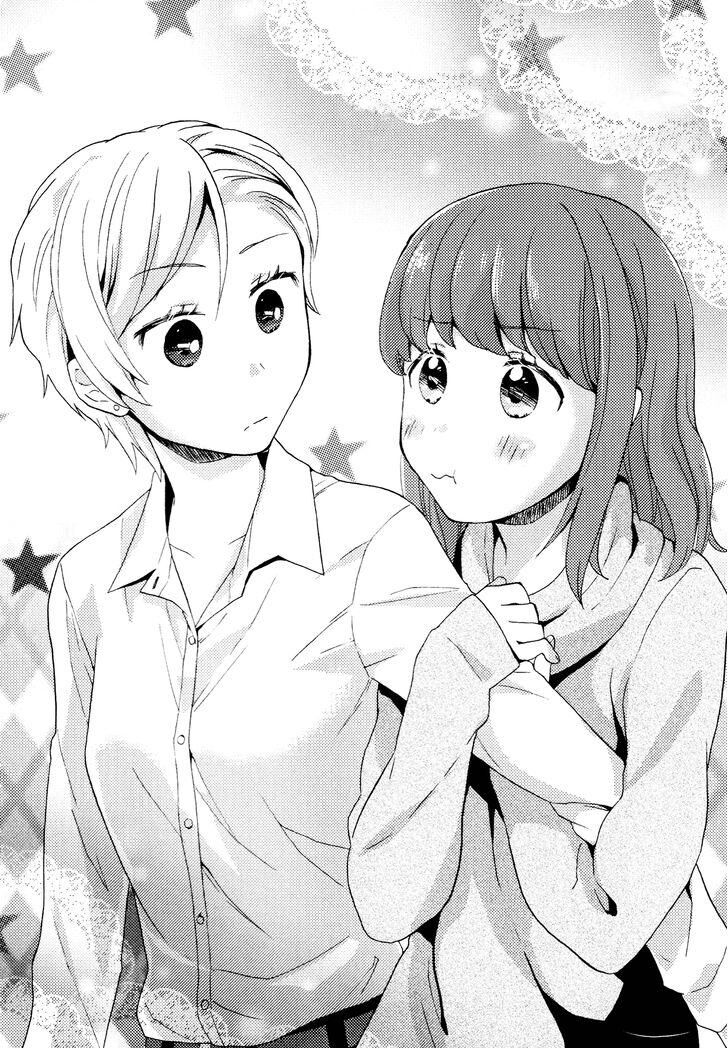 Dakko-chan Blue | Меланхолия зависимой девушки page 2 full
