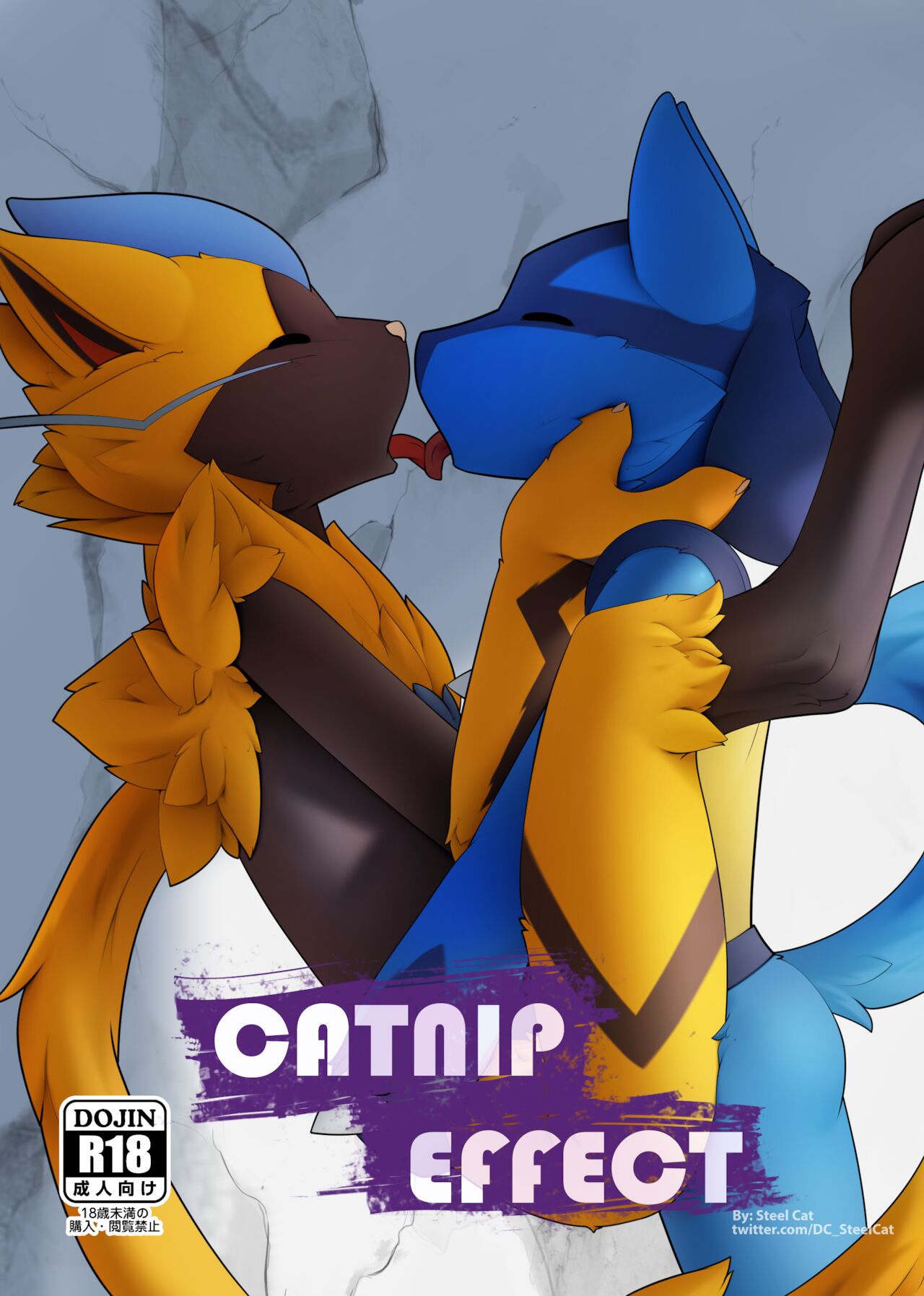 Catnip Effect page 1 full