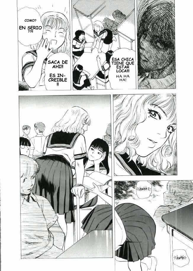 LUST page 12 full