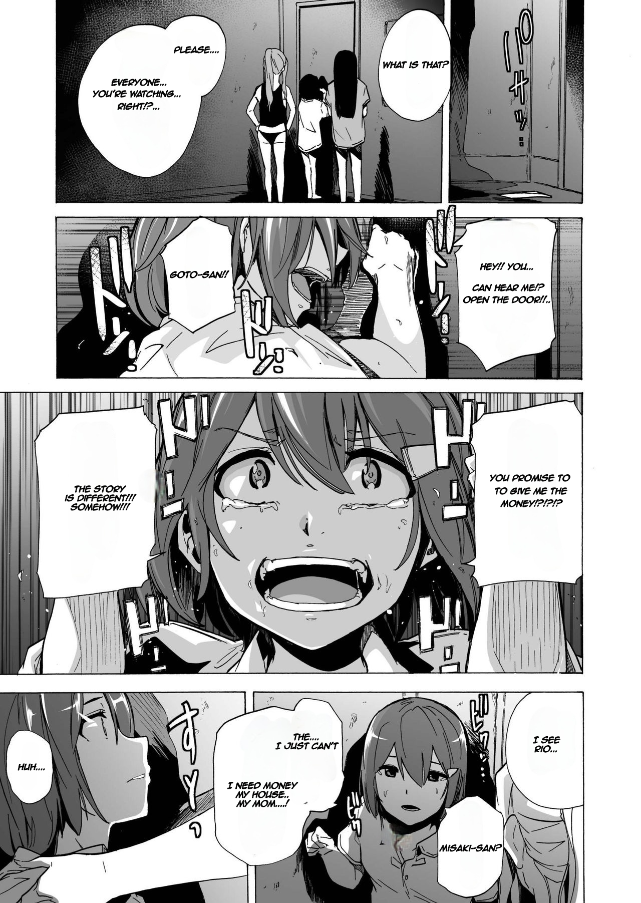 Game of Bitches 4 page 5 full