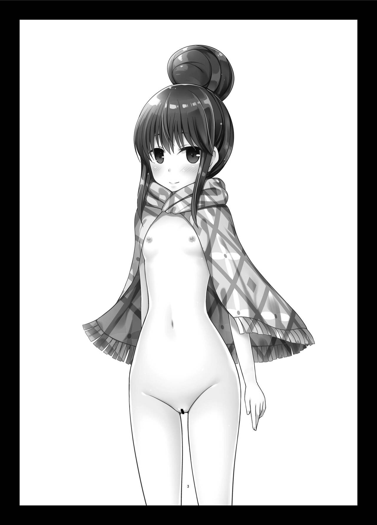 Yagai Roshutsu Katsudou Circle Ge page 3 full