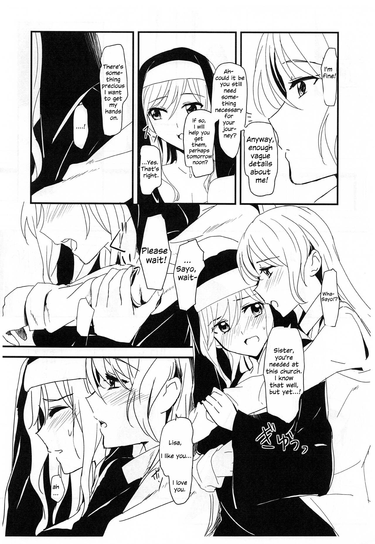 you make me! page 11 full