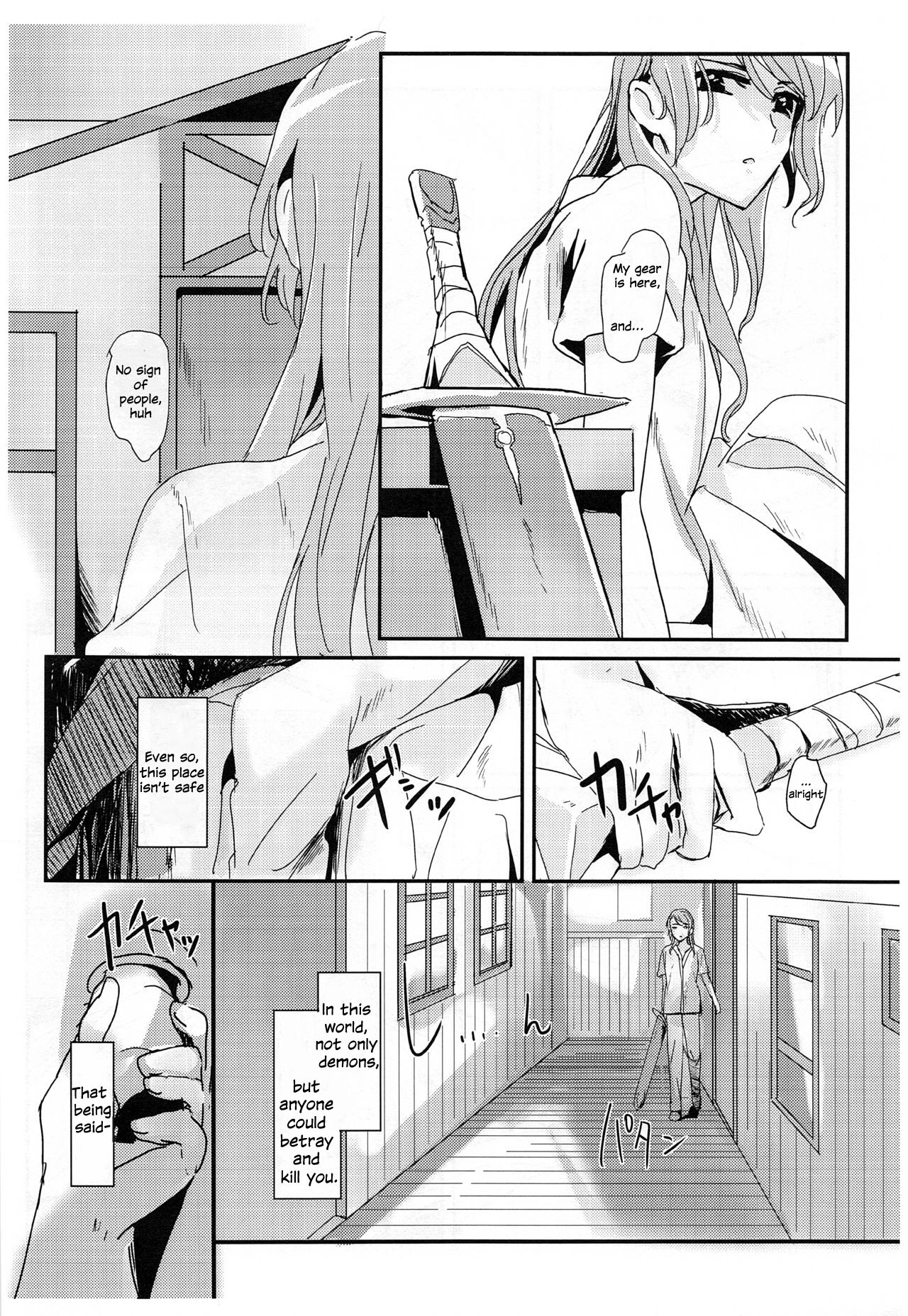 you make me! page 3 full