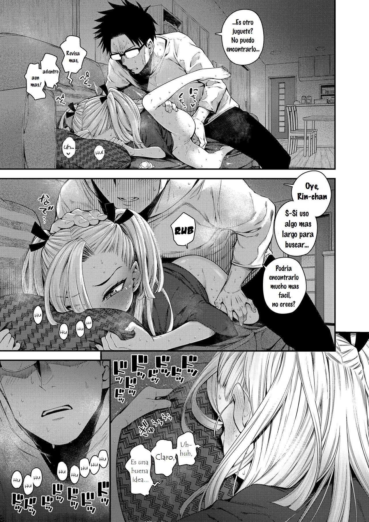 Imouto ga Komatteru kara...!! | Because my Little-Sister is Problematic...!! page 11 full