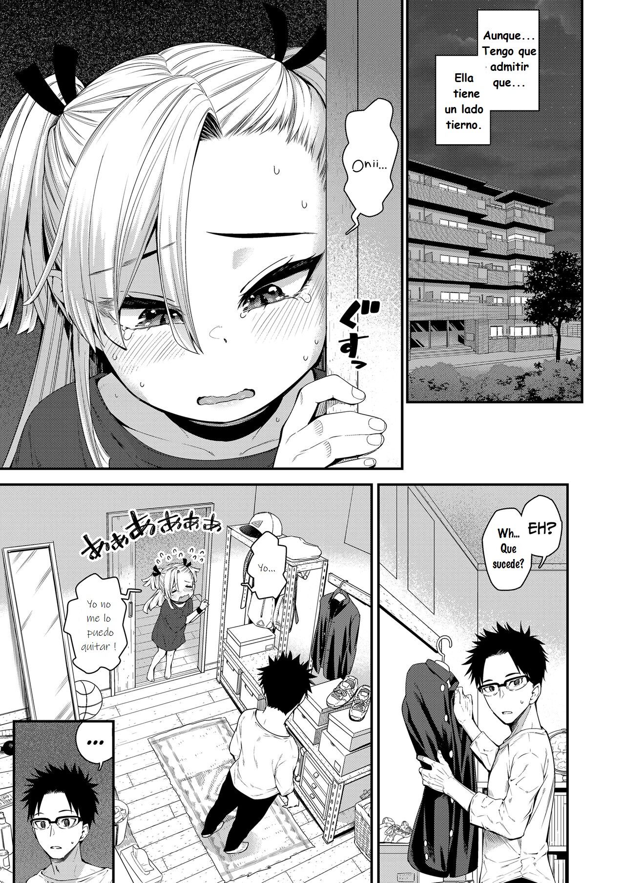 Imouto ga Komatteru kara...!! | Because my Little-Sister is Problematic...!! page 3 full
