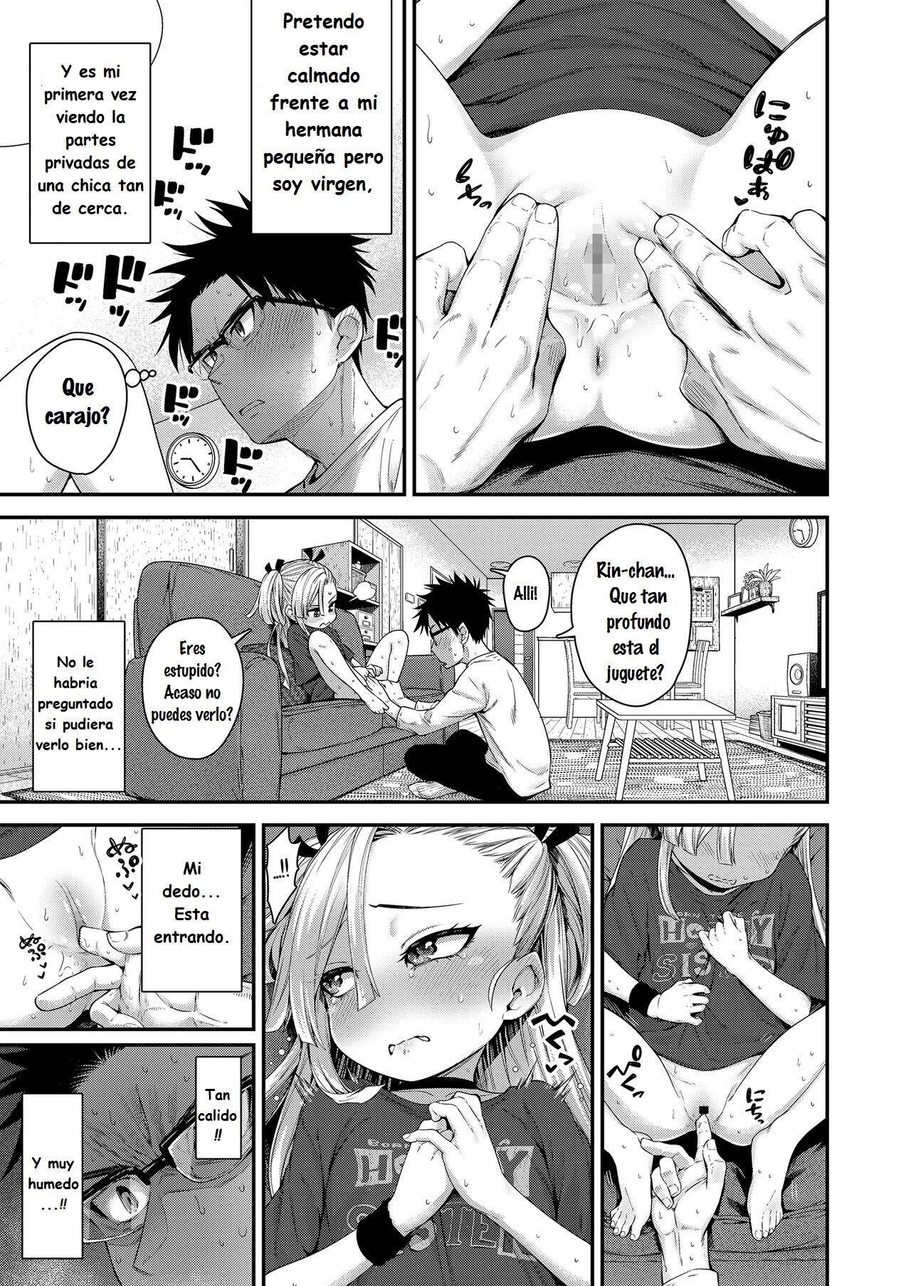 Imouto ga Komatteru kara...!! | Because my Little-Sister is Problematic...!! page 5 full