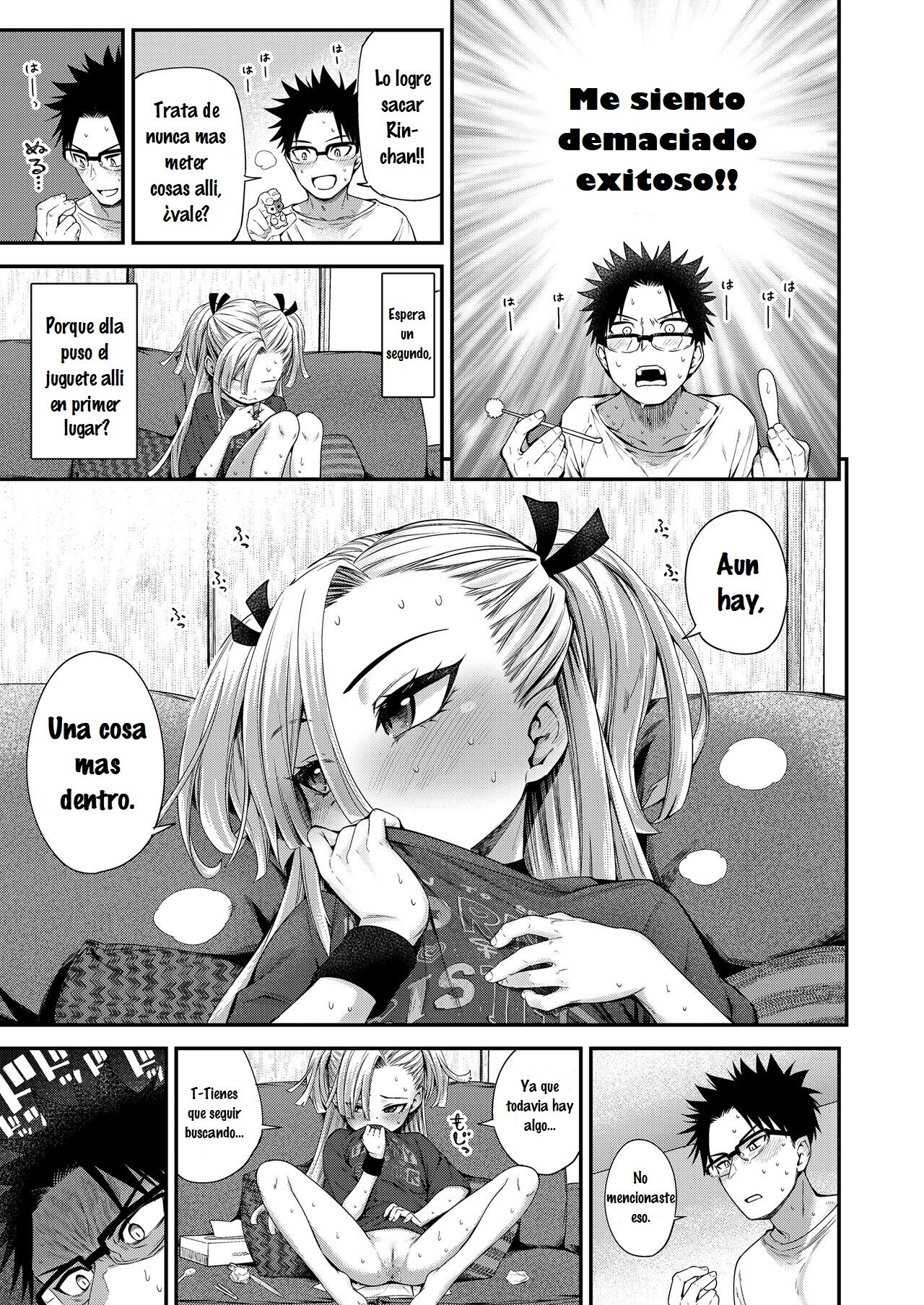 Imouto ga Komatteru kara...!! | Because my Little-Sister is Problematic...!! page 9 full