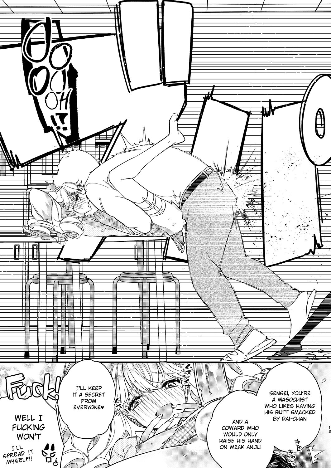 Tenshi to Akuma wa Kamihitoe page 12 full