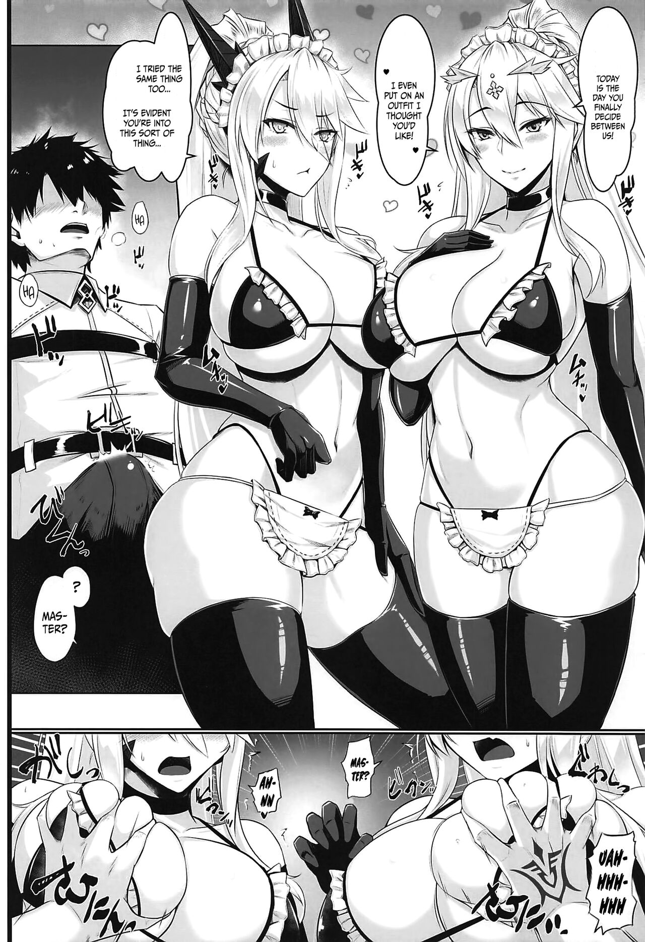 ue ue shita shita chichi ue chichi ue page 11 full