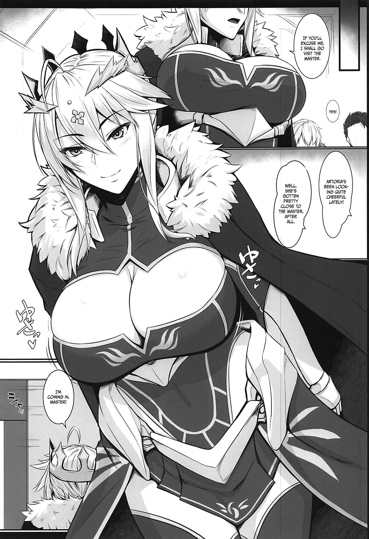 ue ue shita shita chichi ue chichi ue page 2 full