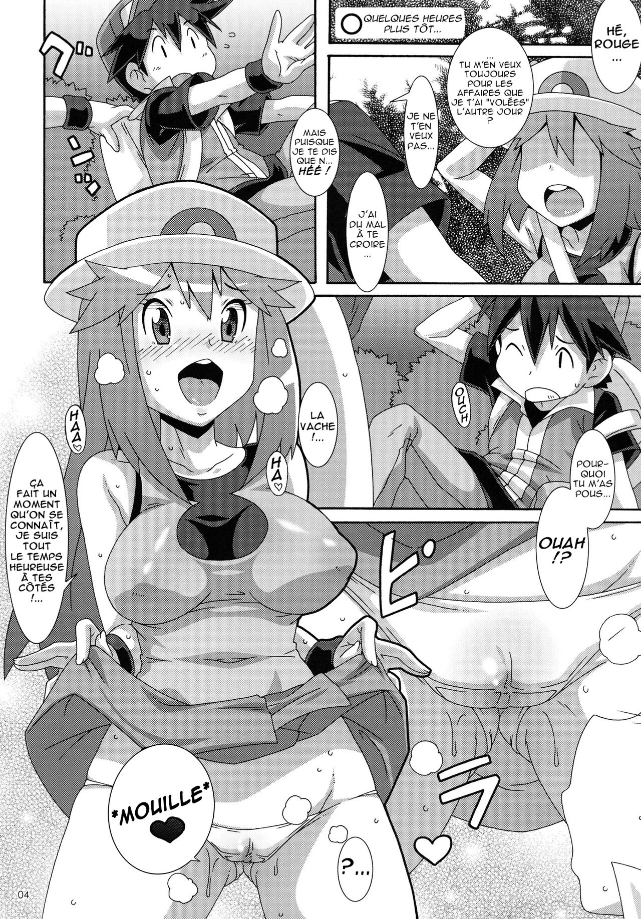 Aoba - Blue:Leaf page 3 full