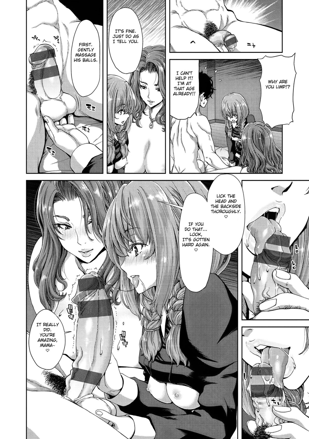 Revenge Porno - The Sweetest Revenge page 12 full