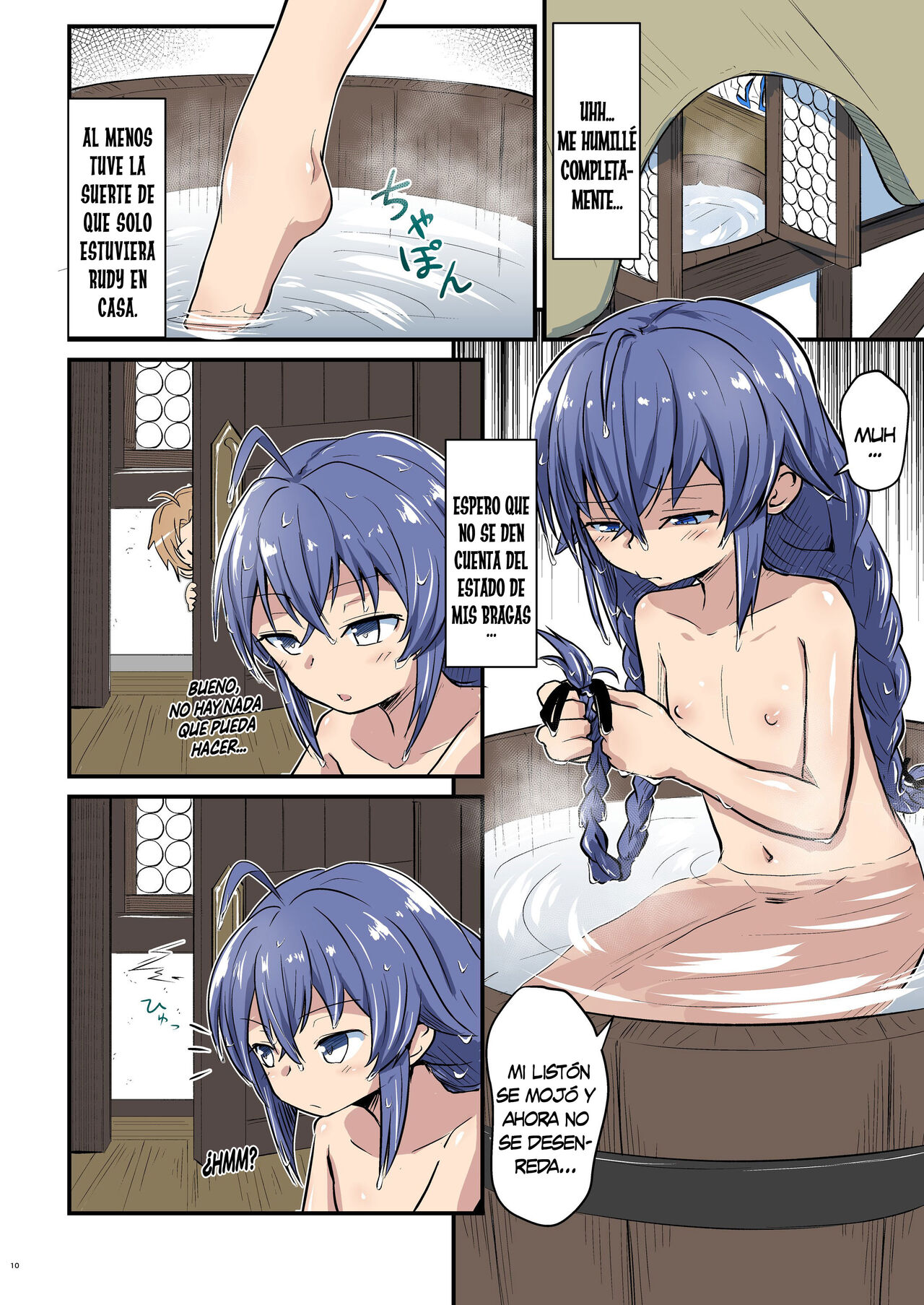 Mushoku!  | ¡Mushoku! page 11 full