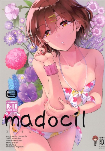 (C99) [Esora Note (Majima Shiroyuki)] madocil (THE iDOLM@STER: Shiny Colors) cover