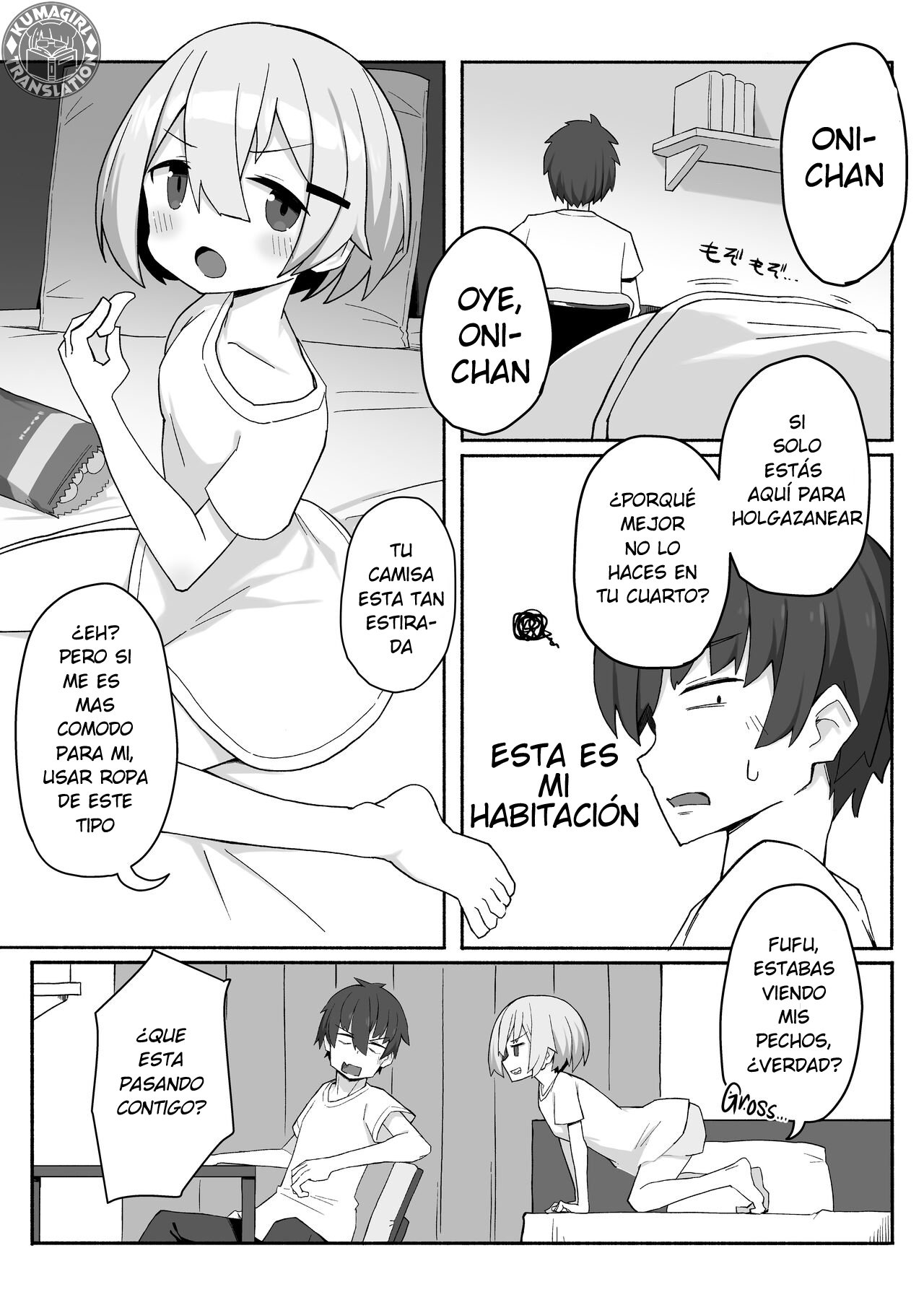Imouto-chan ni Shiborarechau Hon | A Book About Being Squeezed by Your Little Sister page 2 full