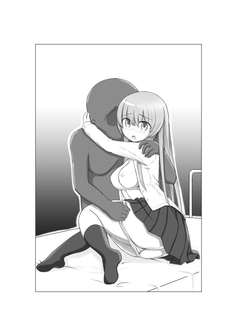 Osananajimi no Geneki Joshikousei Gravure Model ga Hentai Gerokimo Kyoushi ni Kudokareru Hanashi page 2 full