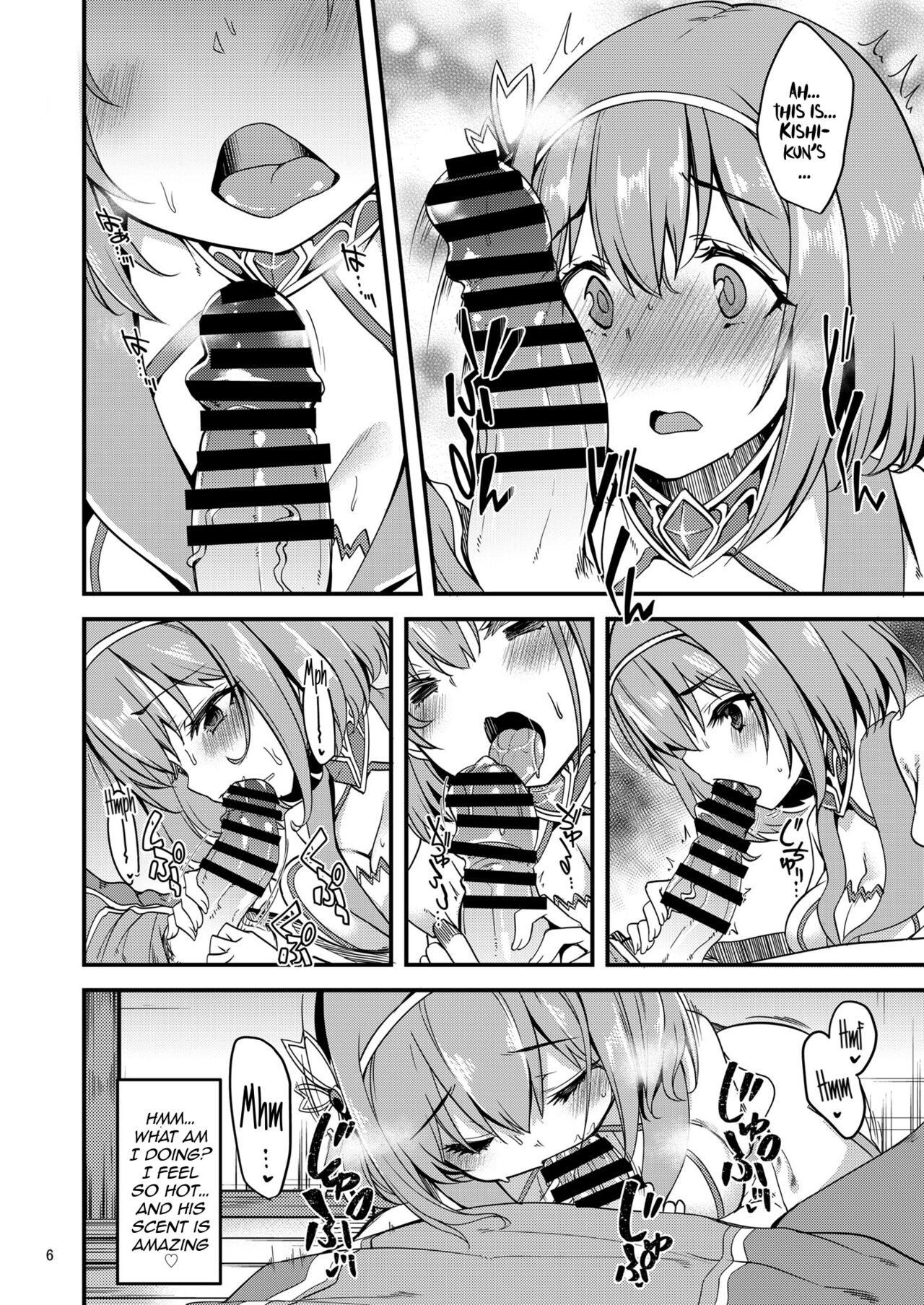 Pink-gami no Onnanoko wa... | The Girl With Pink Hair... page 5 full