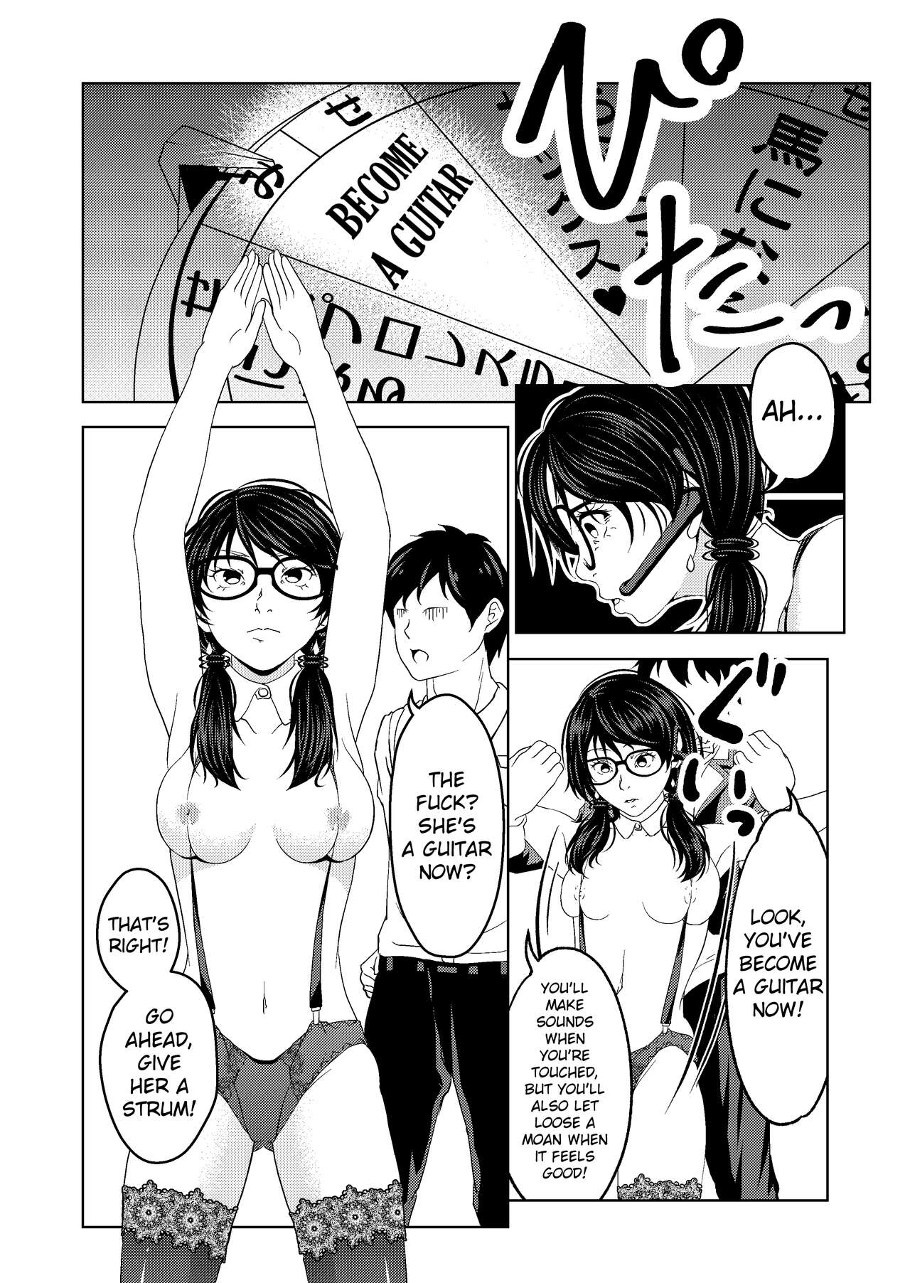 Saimin Stream #1.4 page 12 full