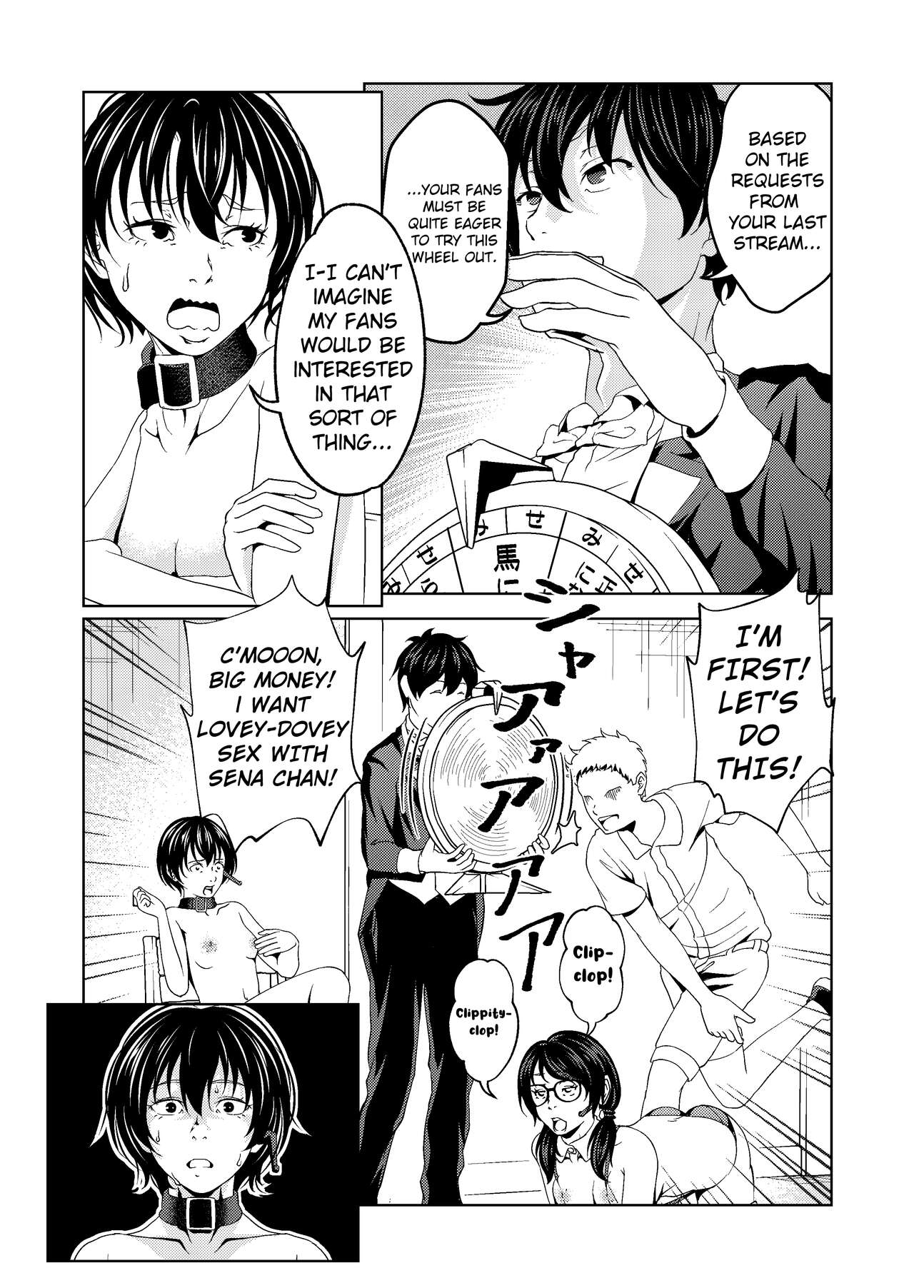 Saimin Stream #1.4 page 9 full