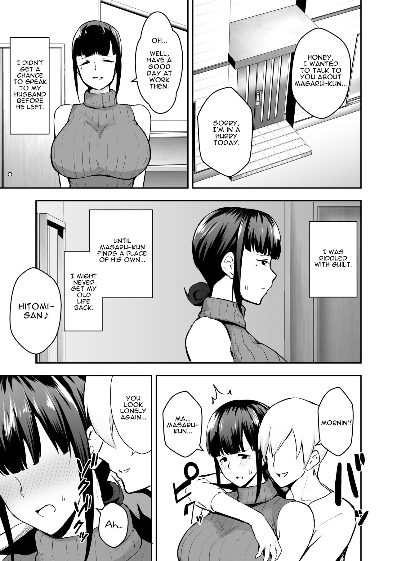 Netorareta Bakunyuu Seiso Zuma Hitomi -Oikko ni Torotoro ni Tokasaremashita- | Housewife NTR Stealing Hitomi - A Prim And Proper Housewife With Big Tits page 11 full