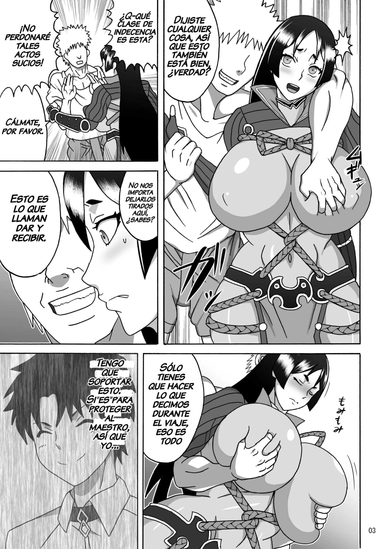 Haha wa Mara nanka ni Makemasen! | There's No Way Mom Would Lose To a Cock! page 4 full