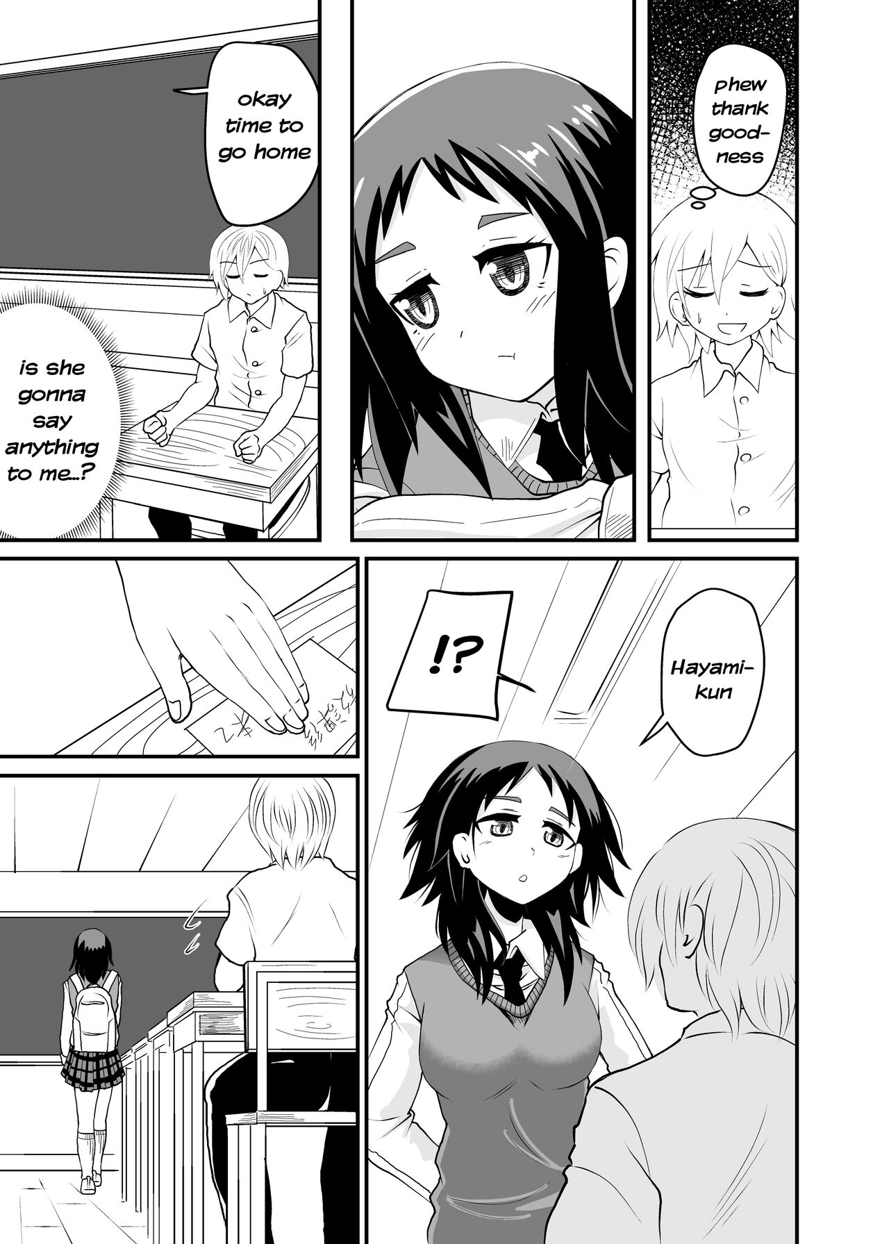 5-sen Yen Deshite Morau Hanashi page 11 full