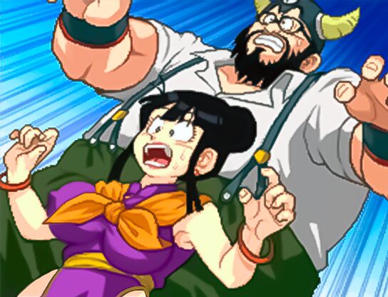 Kamesutra: DBZ Erogame page 7 full