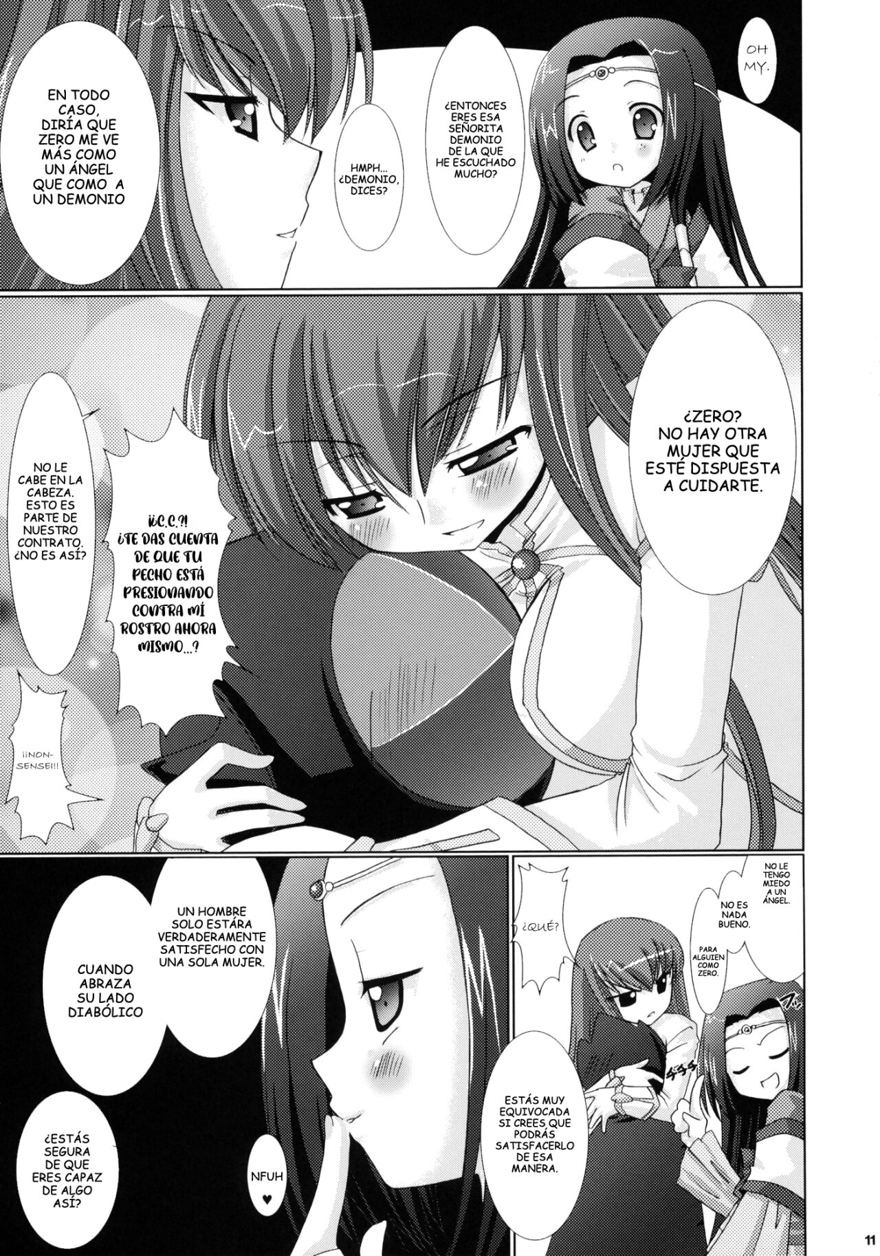 Kouhime Kyouhime page 11 full