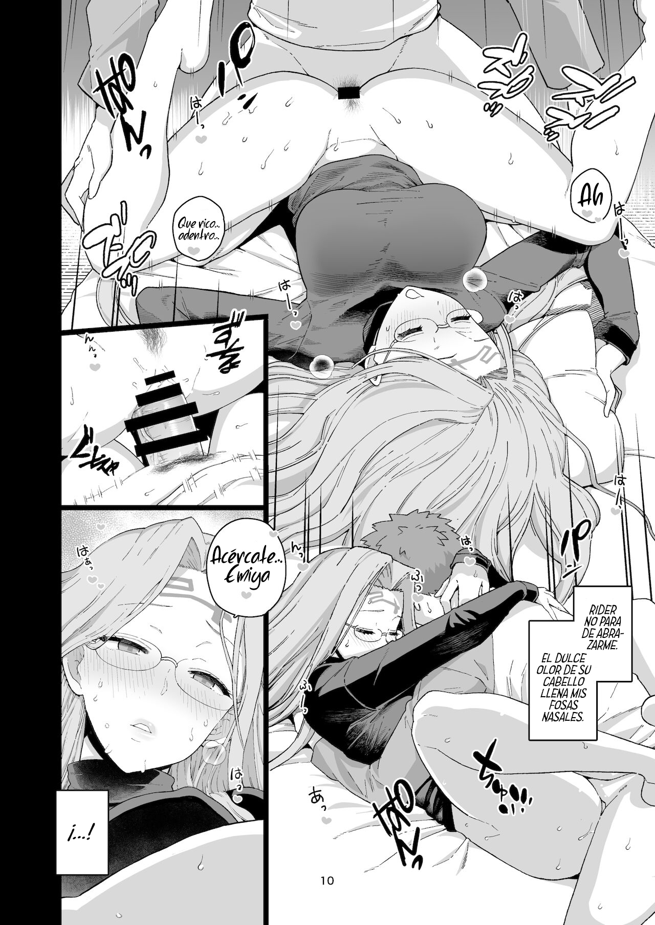 Rider-san no Tsumamigui page 11 full