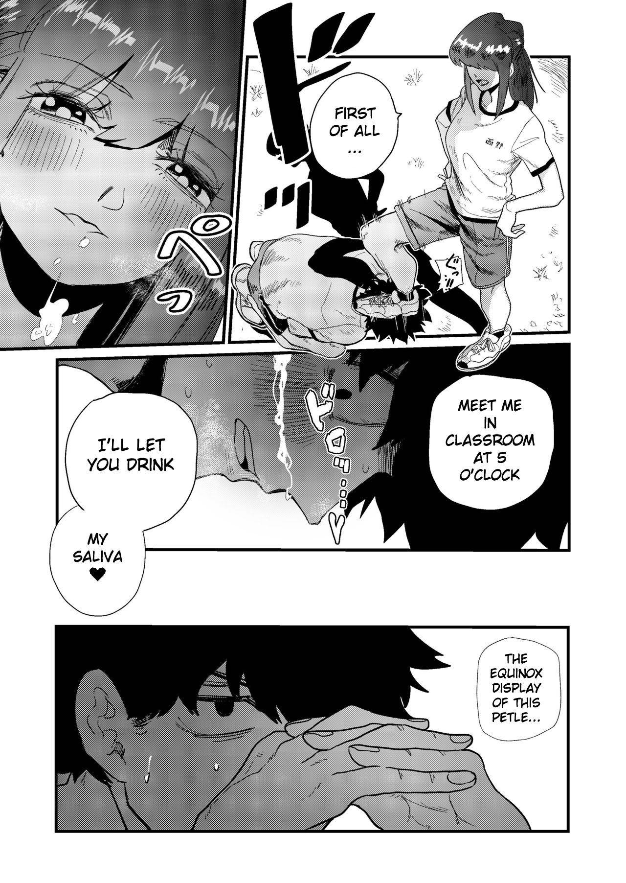 Maso Gari Nishino-san | Masochist Hunter Nishino page 10 full
