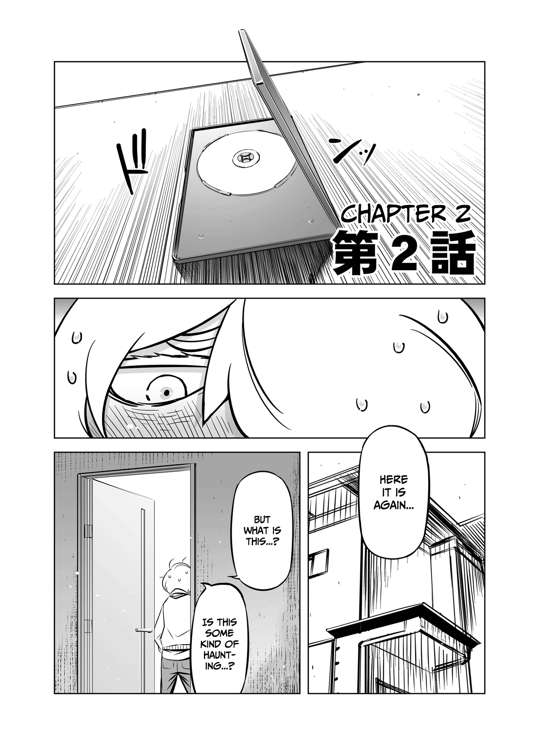 Zentou Mask Seiyoku Slave Hitozuma ○○-san 02 | Full Face Mask Sex Slave Wife, 〇〇-san 02 page 2 full