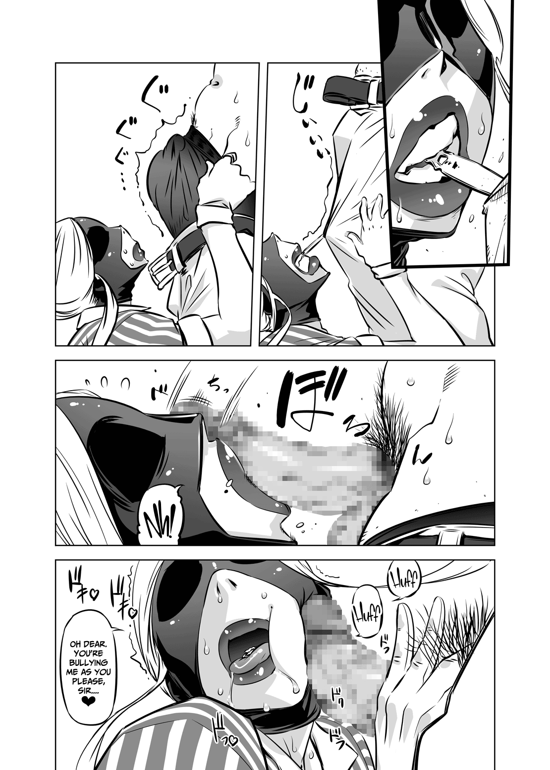 Zentou Mask Seiyoku Slave Hitozuma ○○-san 02 | Full Face Mask Sex Slave Wife, 〇〇-san 02 page 7 full