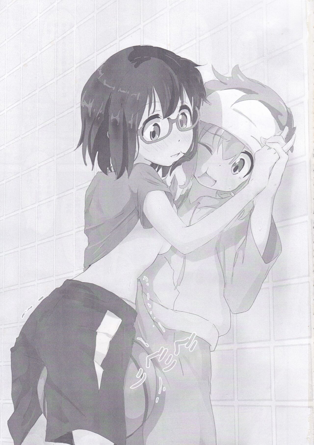 Koseiteki na Taishitsu no Shota to Ecchi Suru Hanashi page 2 full