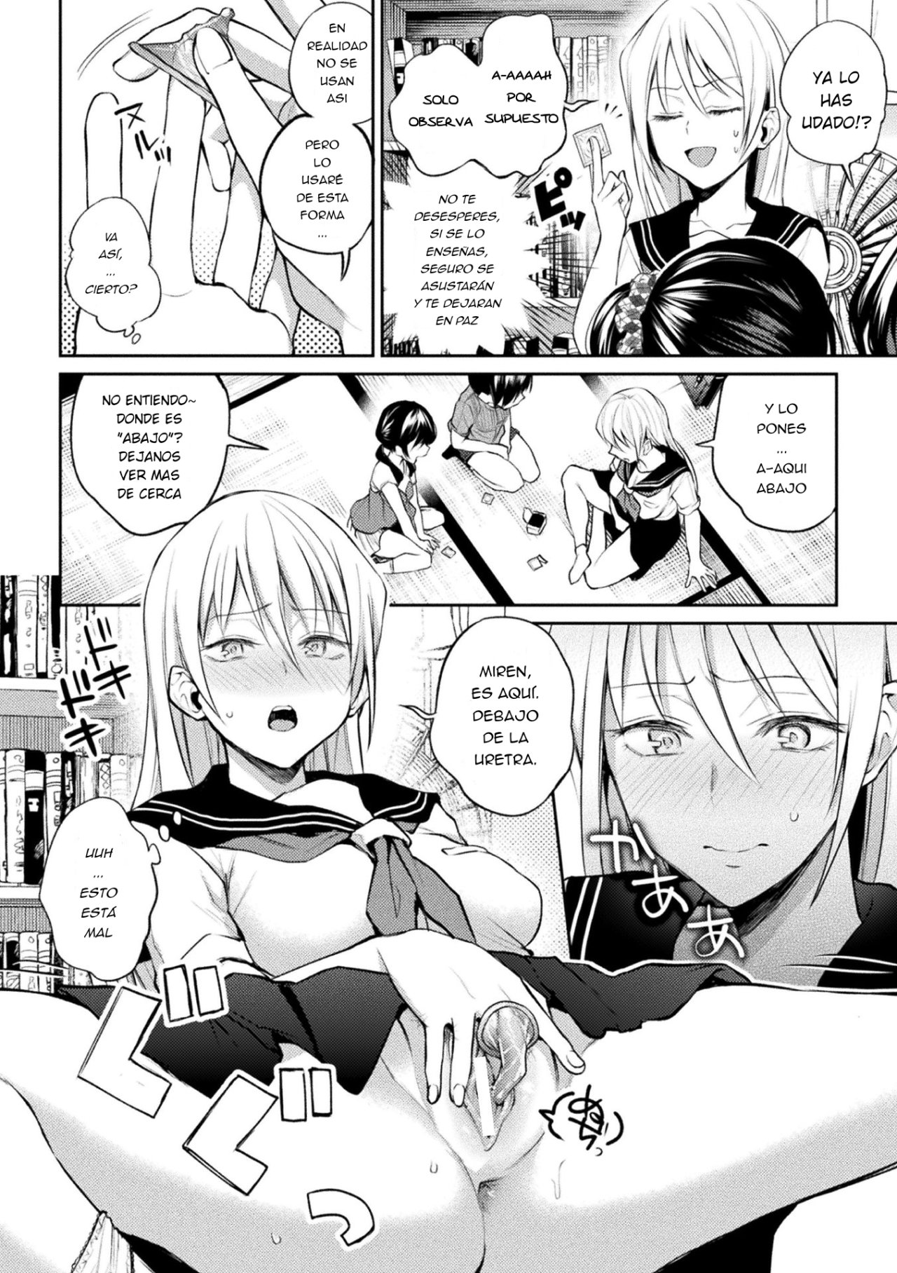 Oshiete! Shishou!!! page 8 full