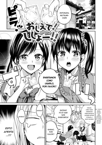 [Nagashiro Rouge] Oshiete! Shishou!!! (Yuri Fujun Kouyuu) [Spanish] [Digital] cover
