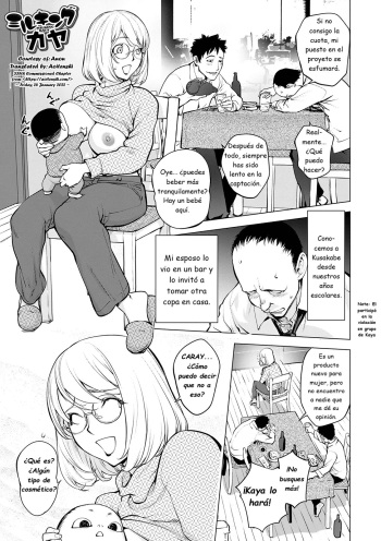 [Kon-Kit] Milking Kaya (español) cover