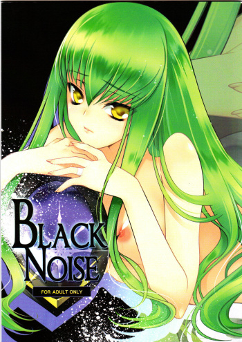 (COMIC1☆3) [CREAYUS (Rangetsu)] BLACKNOISE (CODE GEASS: Lelouch of the Rebellion) [Spanish] cover