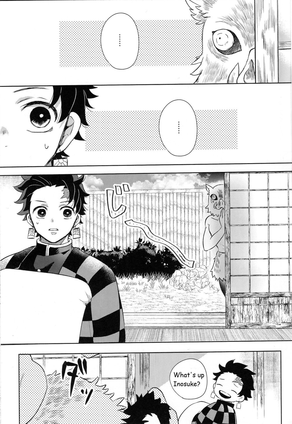 Kimochi Yosugite Komatte masu page 11 full