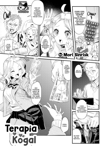 Terapia Kogal cover