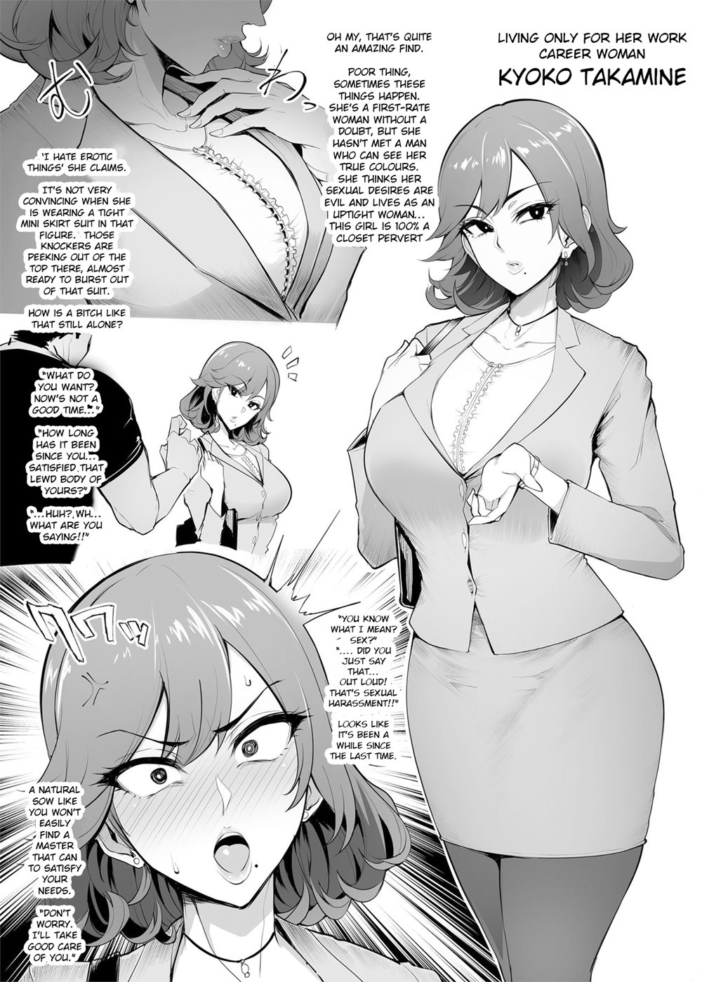 Mesu-domo no 4 Page Choukyou Kirokushuu page 11 full