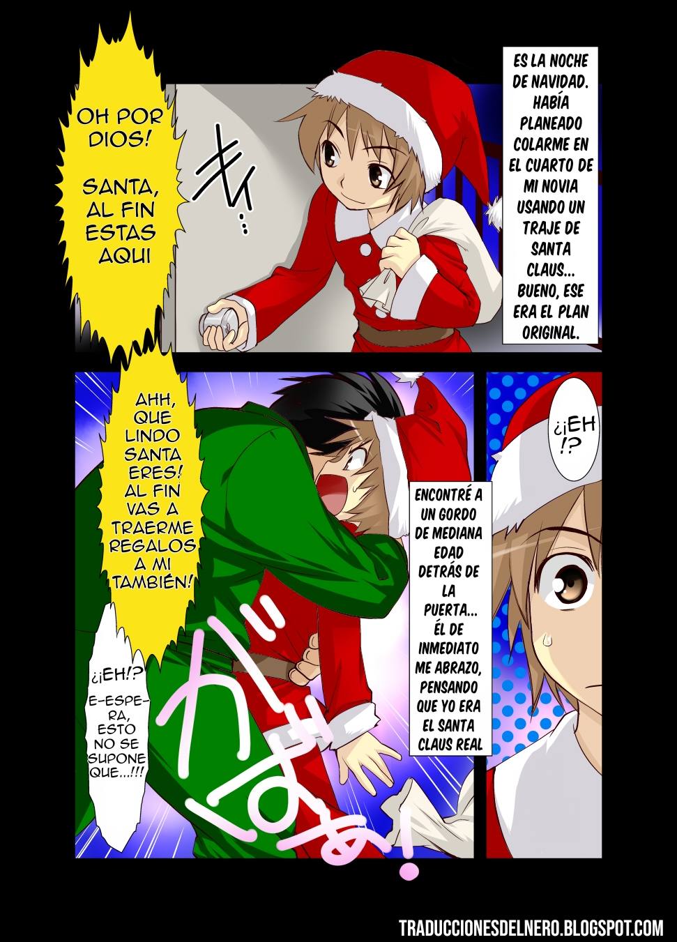 Christmas ni Ossan no Kanojo ni Sarete shimaimashita. page 8 full