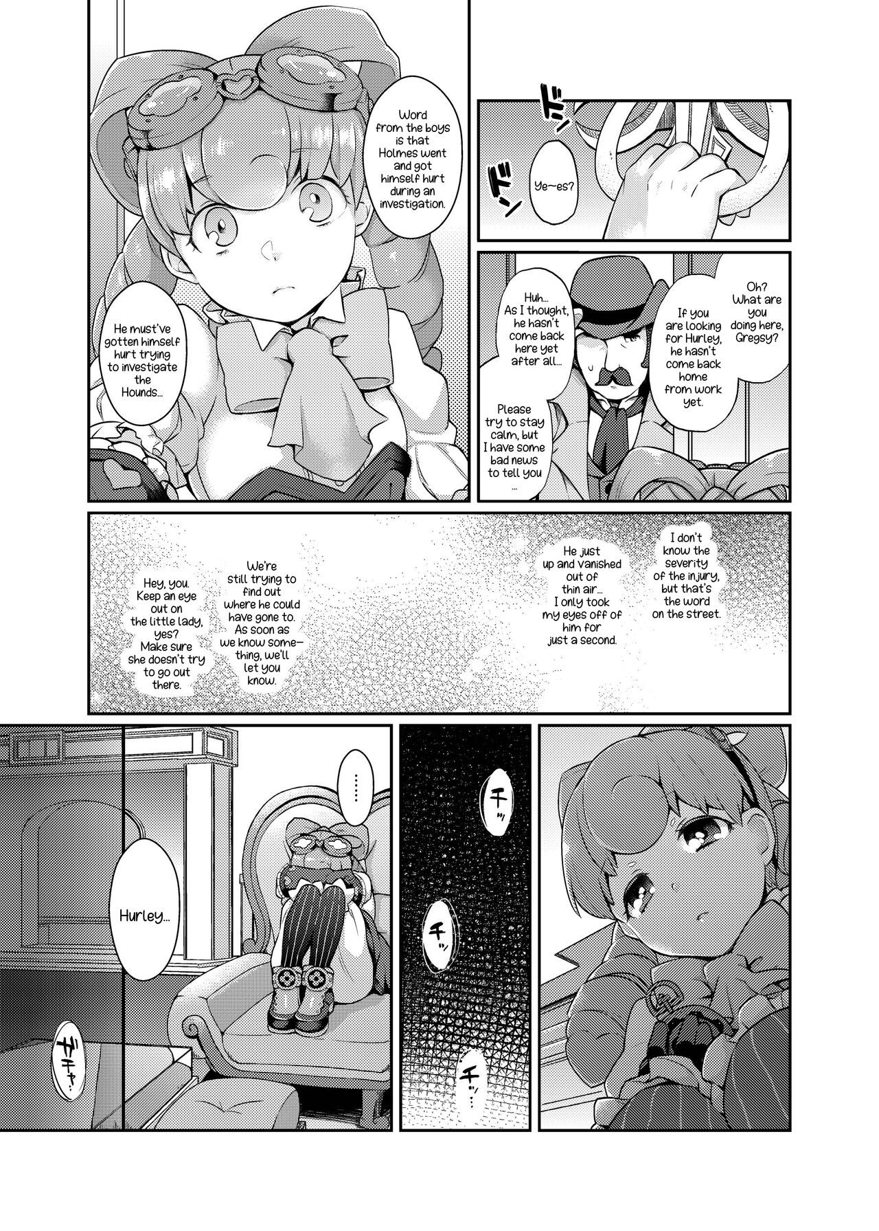 Una Sera Di London page 3 full