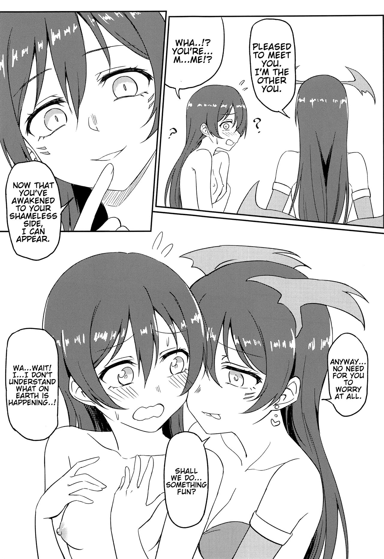 Harenchi U&MI page 10 full