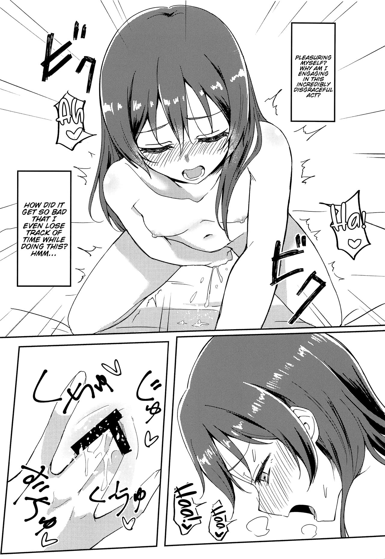 Harenchi U&MI page 3 full