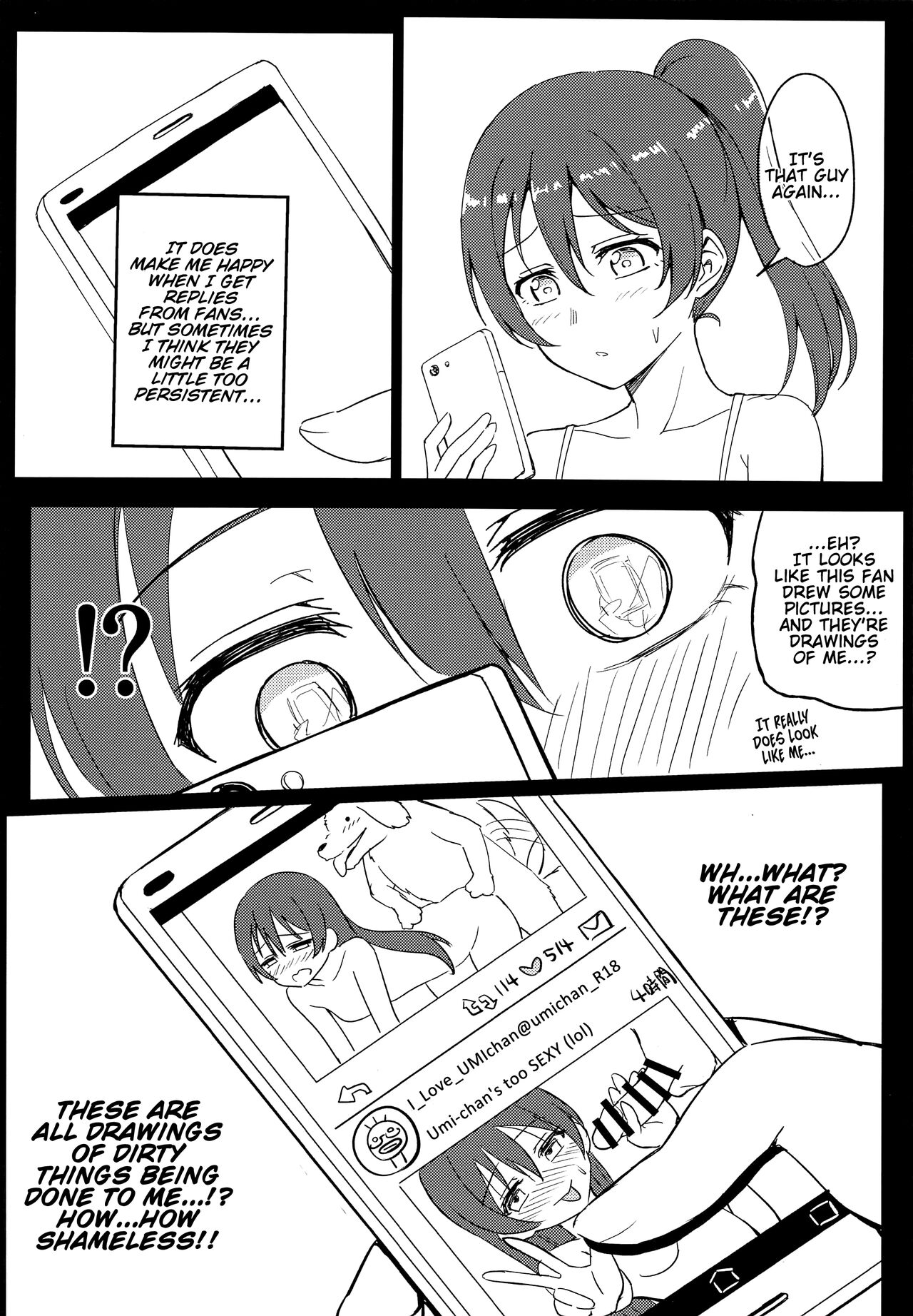 Harenchi U&MI page 5 full
