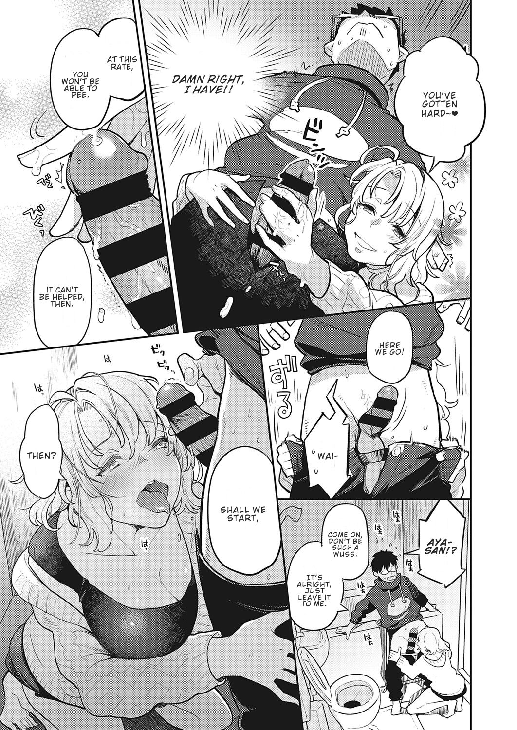 Tonari no Heya no OL-san | OL-san Next Door page 11 full