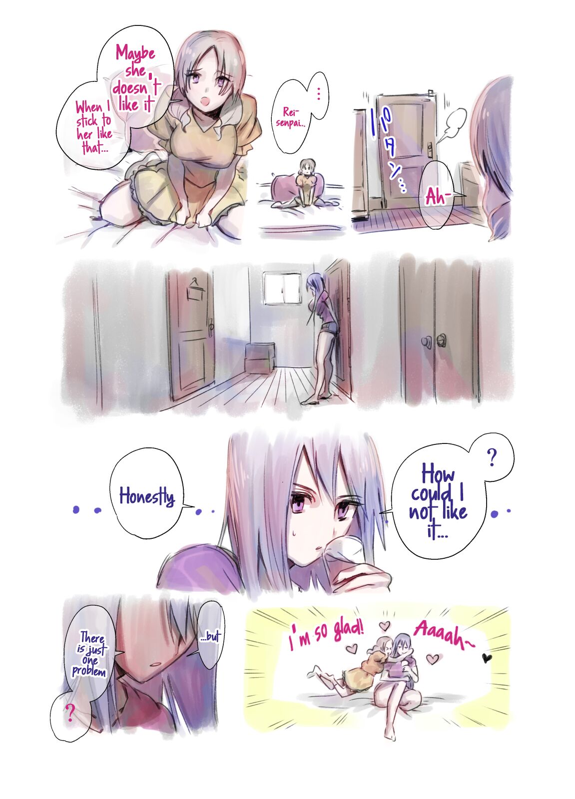 Daisuki na Senpai ga Futanari datta kedo Mushiro Shiawase desu | My Beloved Senpai is a Futanari!? I'm So Happy! page 7 full