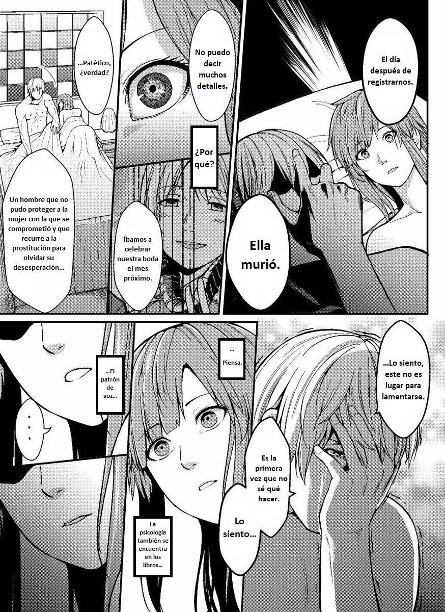 Sexaroid Heart page 11 full